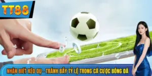 Kèo dụ